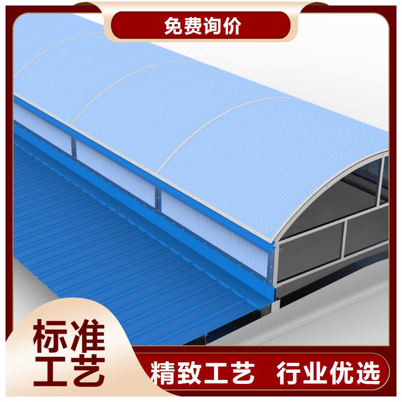 屋脊薄型通风天窗生产真材实料加工定制