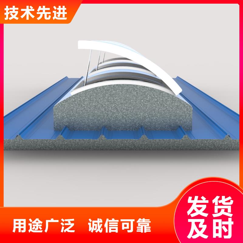 顺坡成品电动通风天窗设计好品质经得住考验