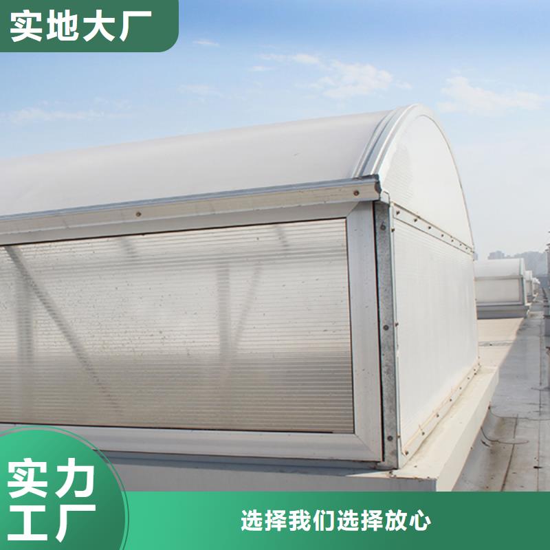 TC5A-4540n型通风天窗开敞式售后完善精挑细选好货