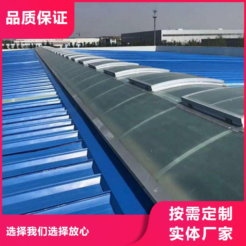 工业厂房通风天窗厂欢迎订购库存齐全厂家直供