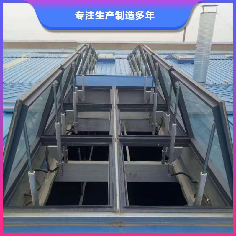 TC5B-2060n型通风天窗启闭式良心厂家品质卓越