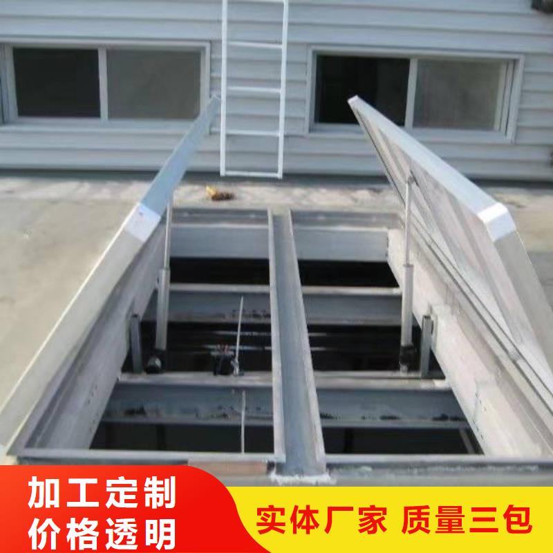 纵向下沉式通风天窗厂家供应工厂价格