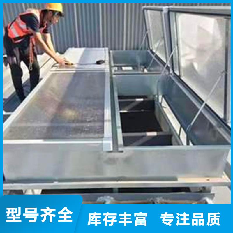 GHPC-3030型圆拱固定型采光天窗定制价格订制批发