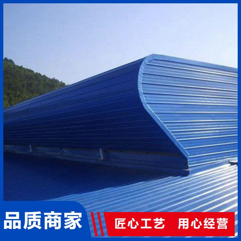一字型通风排烟天窗性价比高厂家实力雄厚