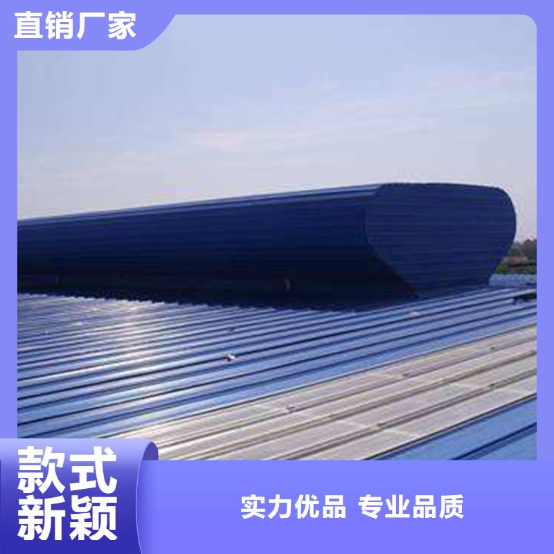 建筑防排烟天窗真诚合作