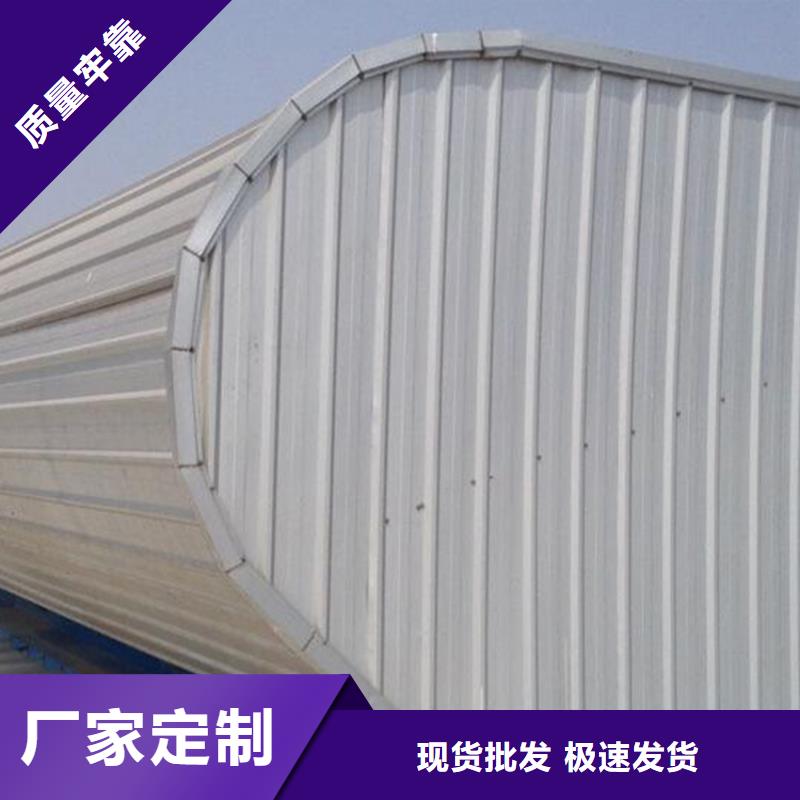 11c排烟天窗通过检测