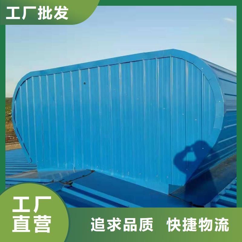 G型百叶窗型消防排烟窗欢迎订购当地公司