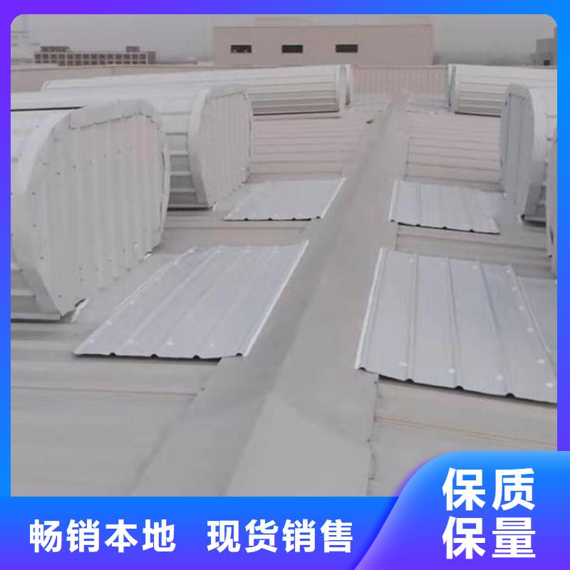 GHPC-25100型防雪薄型通风排烟天窗施工队伍同城厂家