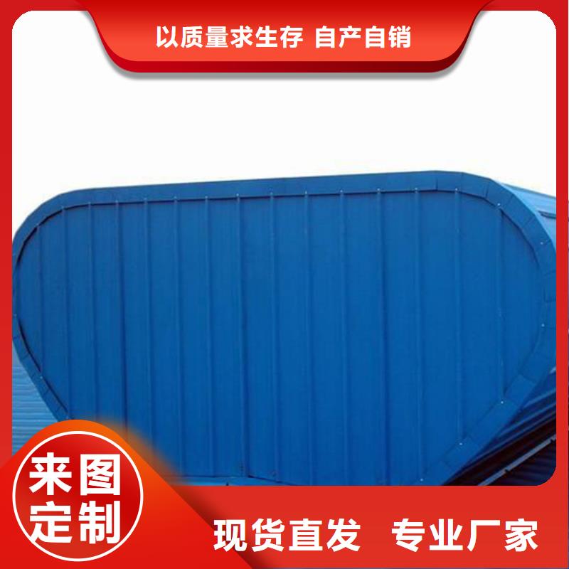 TCA-6008nxy型通风天窗厂家应用范围广泛