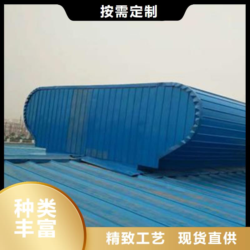 TC5B-5060n型通风天窗启闭式货真价实当地服务商