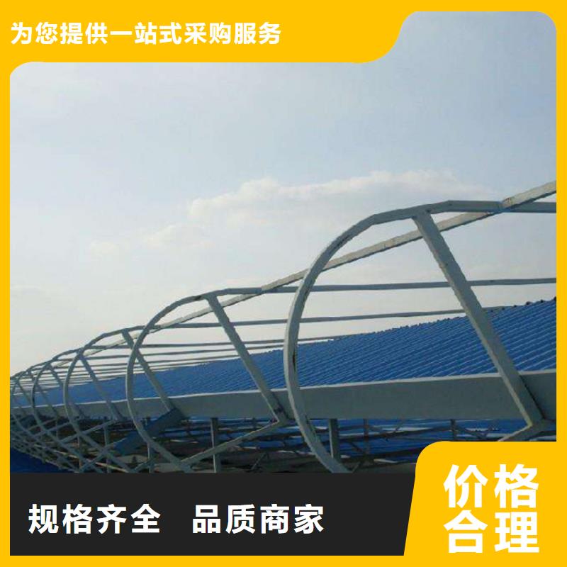 GHPC-3030型圆拱固定型采光天窗服务为先当地货源