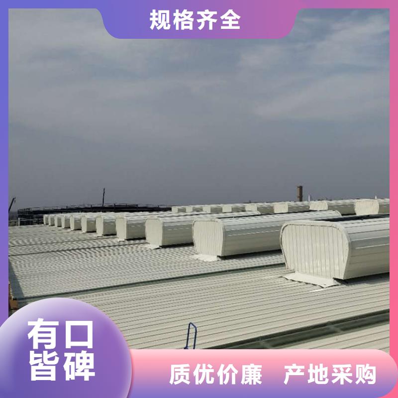 TC5A-2560n型通风天窗开敞式生产基地同城货源