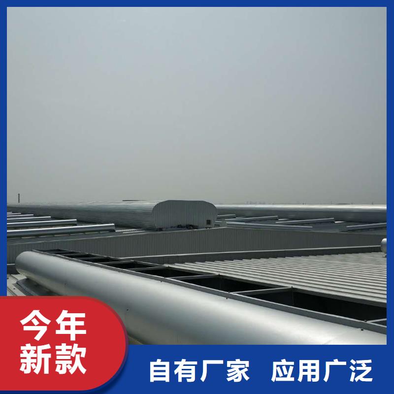 GHPC-1020重型消防排烟天窗可定制同城服务商