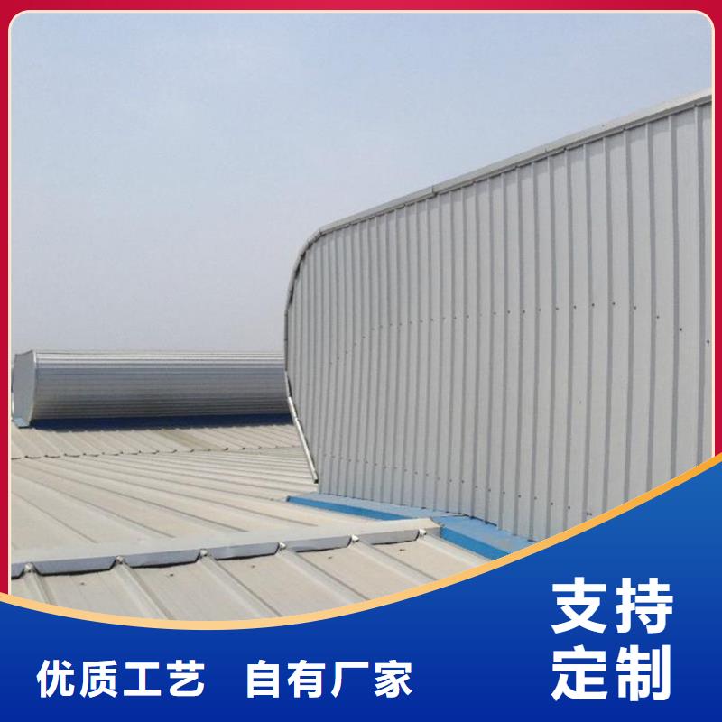 TC5B-3540n型通风天窗启闭式批发价同城供应商