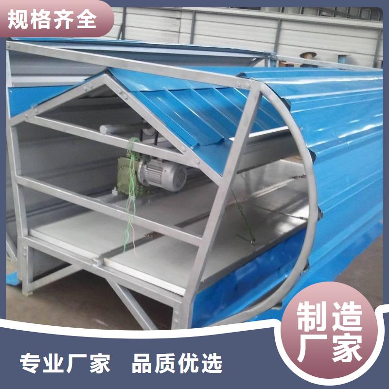 屋顶通风天窗经销厂家直供欢迎新老客户垂询