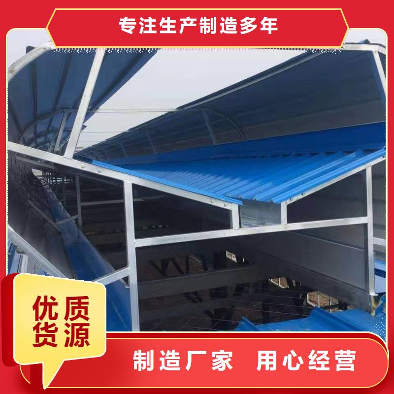 防爆防腐顺坡屋顶通风天窗实力厂家当地经销商