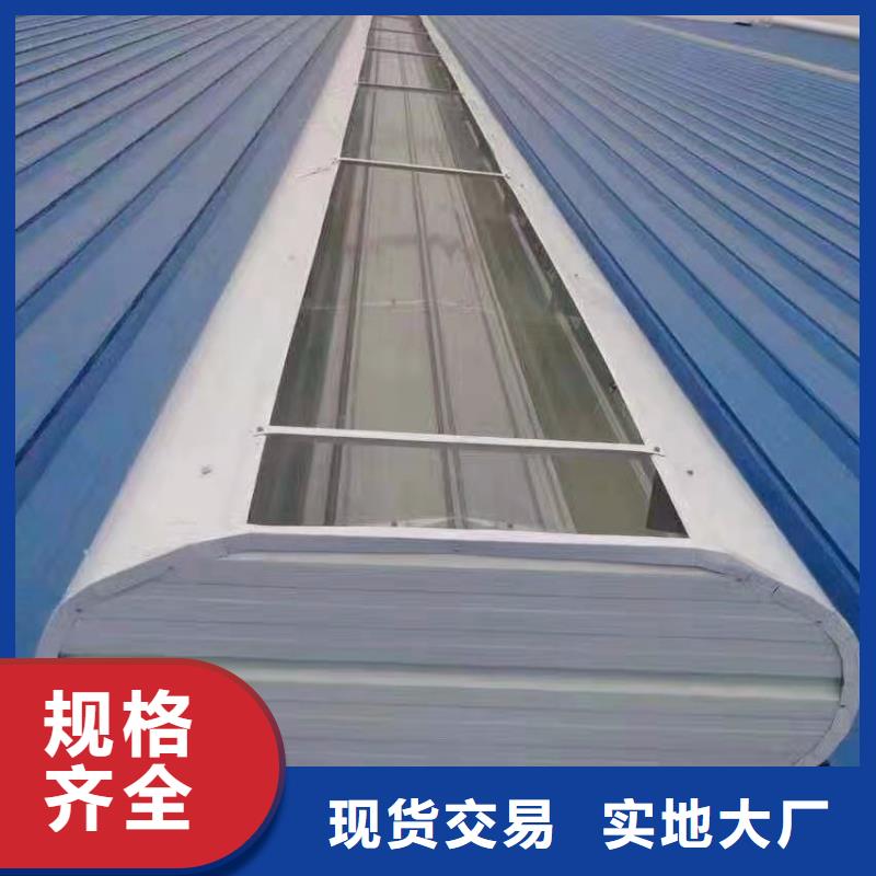 HZT-25型屋顶自然通风器欢迎订购专注生产N年