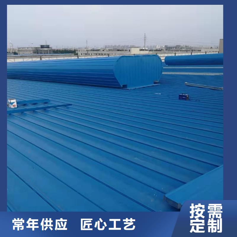 折线型通风天窗承接同城生产商