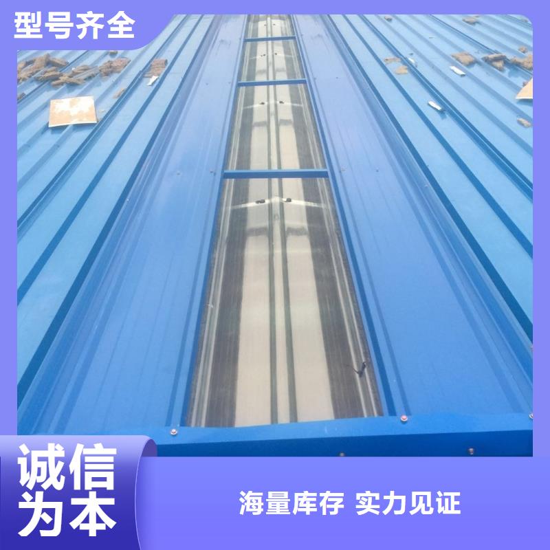 HZT-20型屋顶自然通风器品质保证直销厂家
