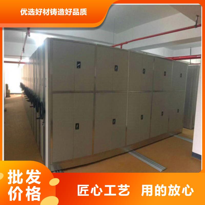 手电动智能密集架行情品种全