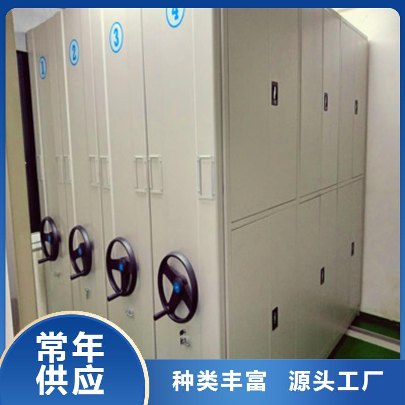 赣州上犹档案盒密集架那有厂子当地生产商