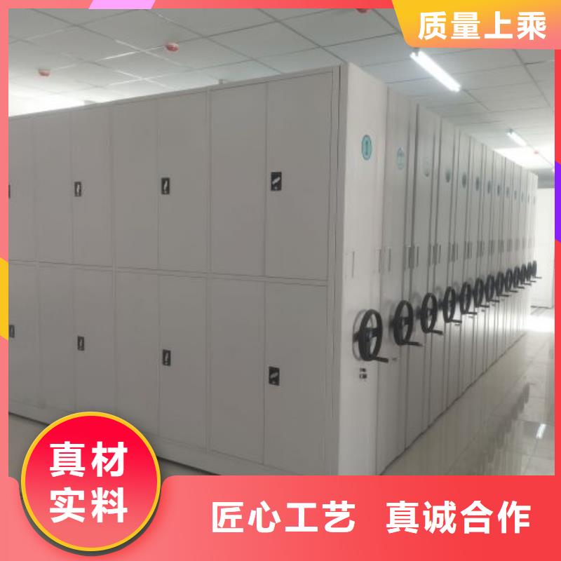 书库智能密集书架批发来图定制量大从优