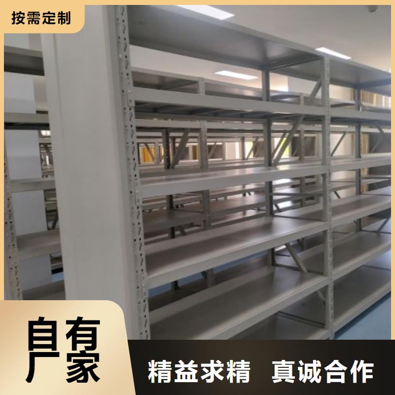 档案室智能一体密集柜业内好评海量货源