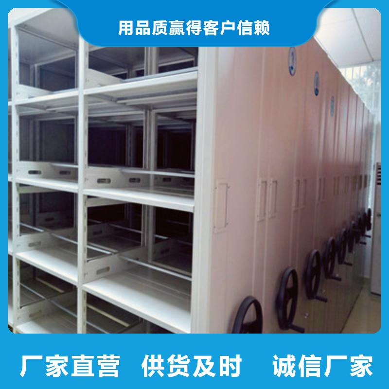 活动密集架哪里有卖敢与同行比质量