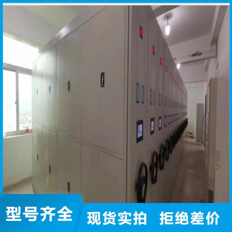 图书馆智能密集柜长期供应经销商