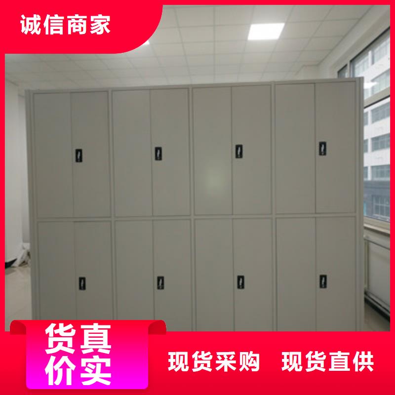 晾片密集柜工厂直供专注细节使用放心