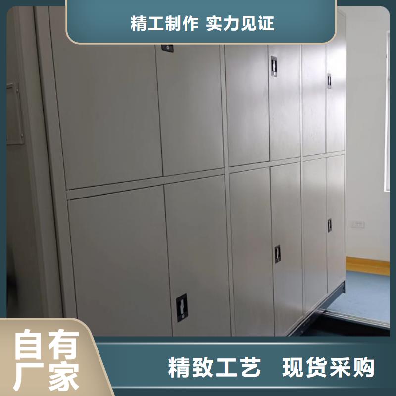 晾片密集柜-公司欢迎您！当地厂家