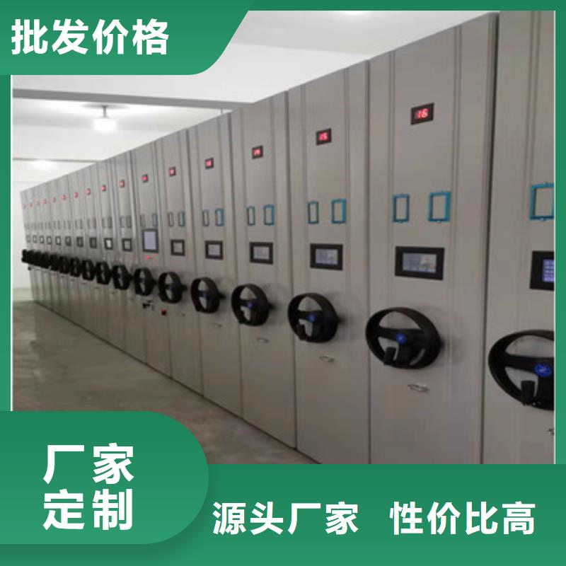 图书档案架老牌企业同城厂家