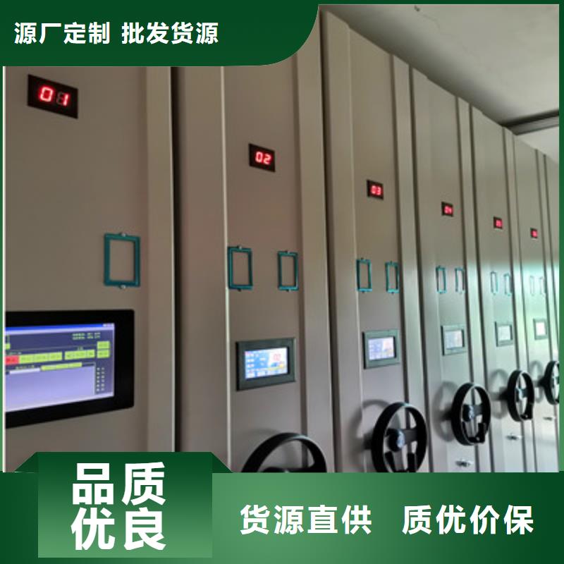 香樟木密集架-薄利多销今日新品