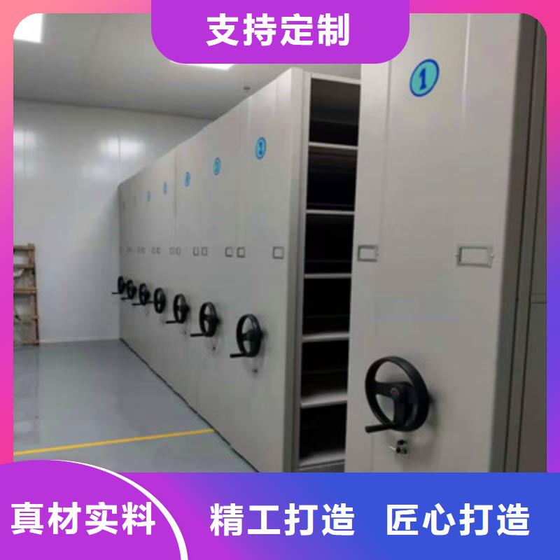 图书室智能密集柜厂家直售0中间商差价