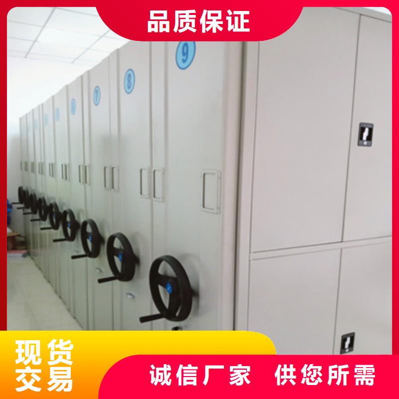 购买智能电脑档案柜【无中间商】同城经销商