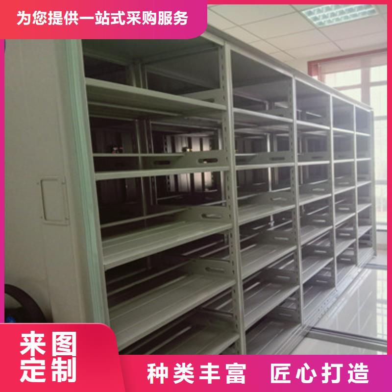 全封闭式档案柜择优厂家工厂价格