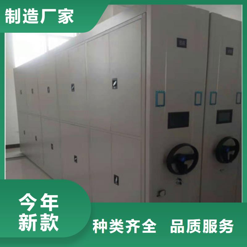 手动病历密集架多少钱真正的源头厂家