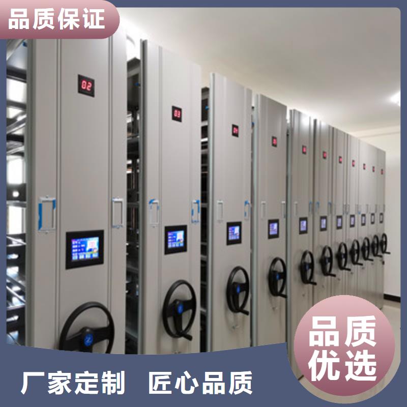 密集手摇移动书架合格才出厂产品参数