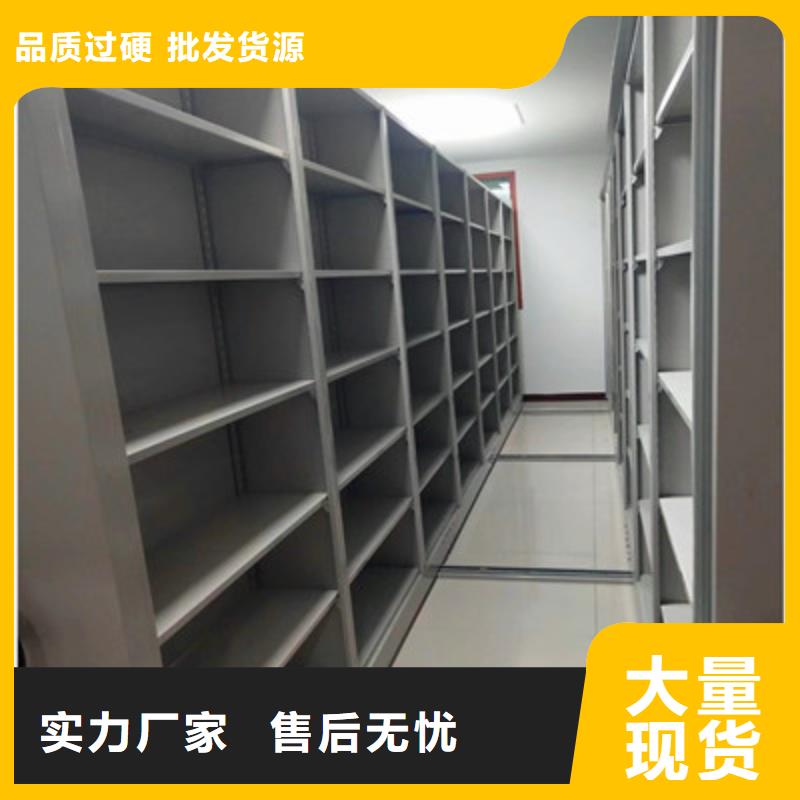 香樟木密集架企业-实力大厂品质优选