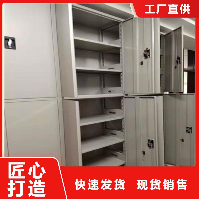 手摇密集档案架供不应求经久耐用
