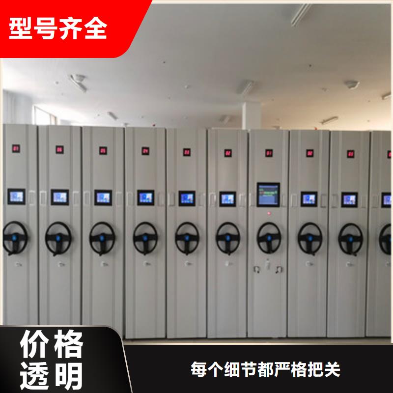档案柜品质有保障本地服务商