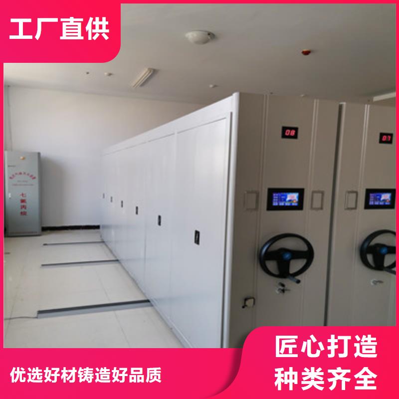 密集书架选择我们明智用心做产品