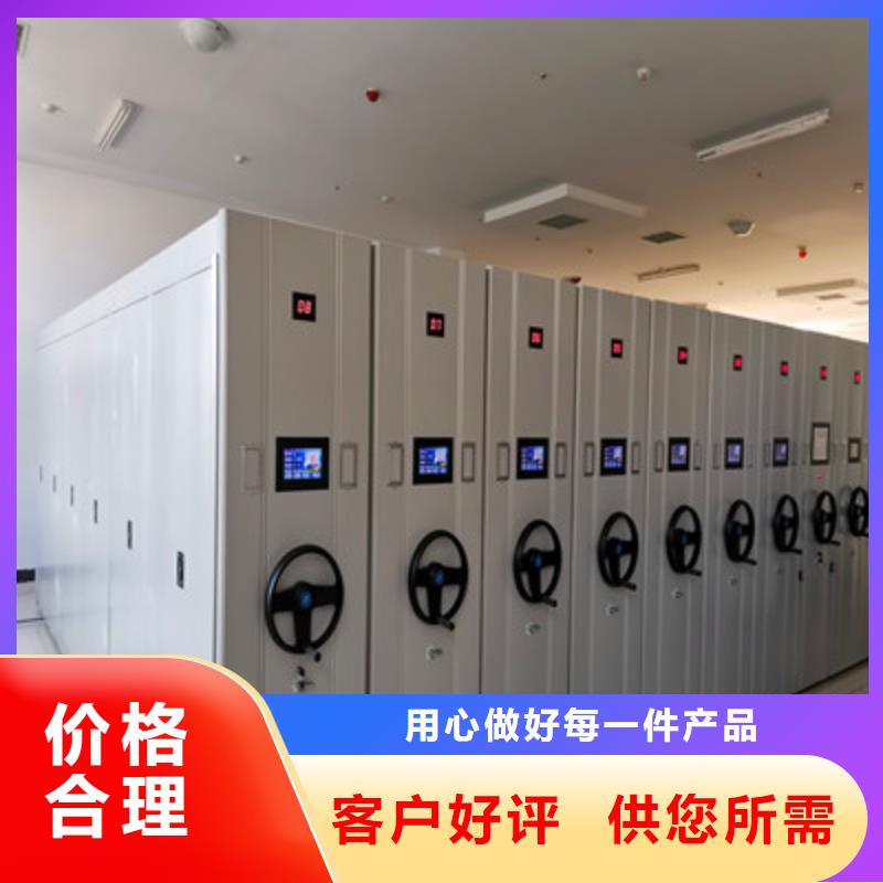 ​画框密集柜0元寄样本地经销商