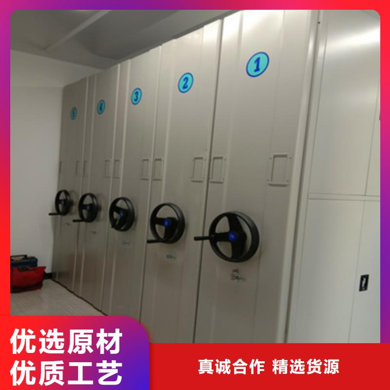 供应批发移动式档案柜厂家匠心制造