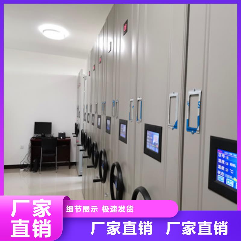 值得信赖的铁质档案架厂家把实惠留给您