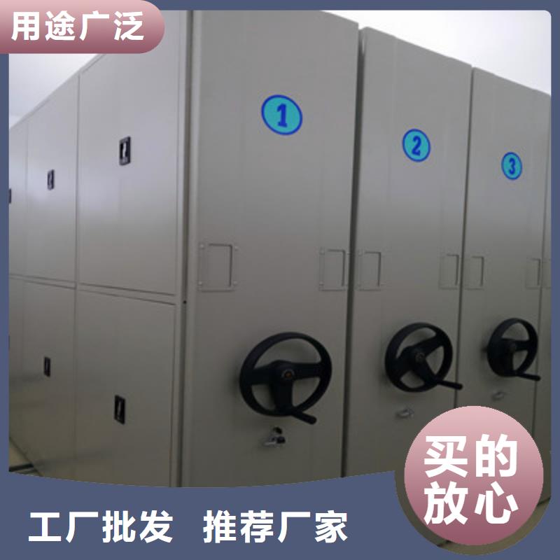 密集型移动架售后服务好用心做好细节
