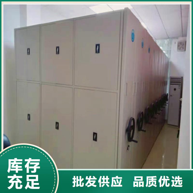 密集文件图纸柜来图定制大品牌值得信赖