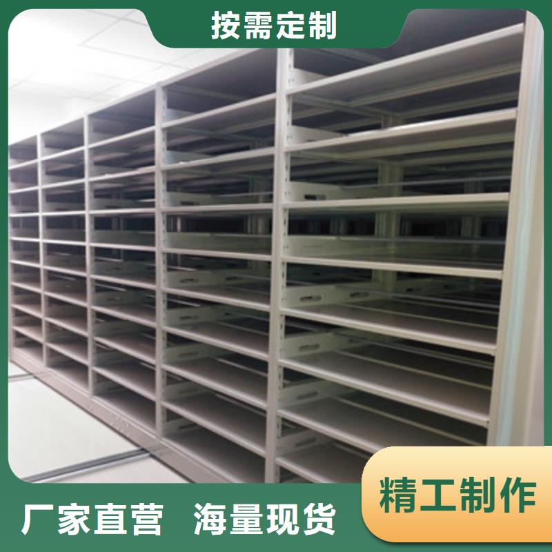 密集手摇移动书柜量大包邮当地供应商