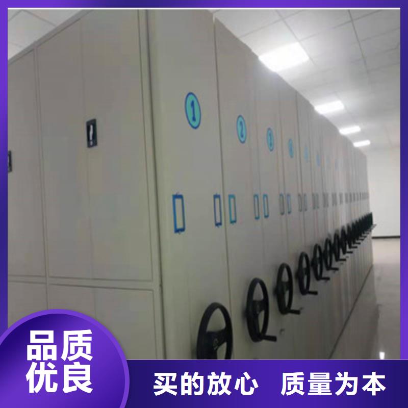 用户认可的手动病历密集架厂家本地货源