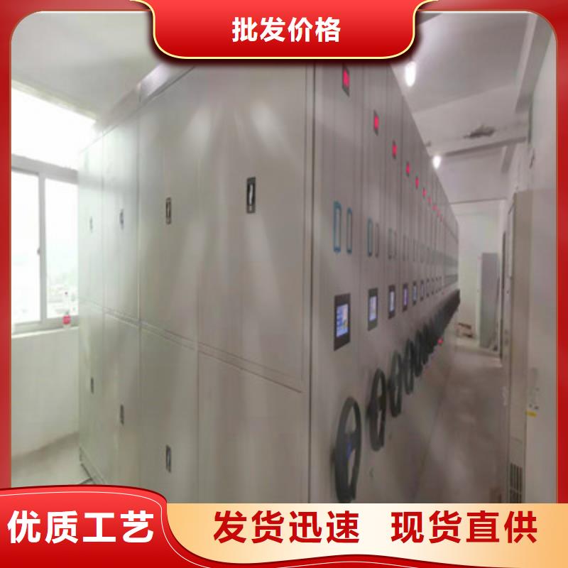 图书密集柜库存充足本地经销商